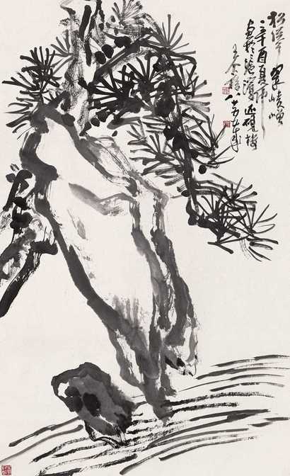 王个簃 辛酉（1981年作） 松柏 立轴